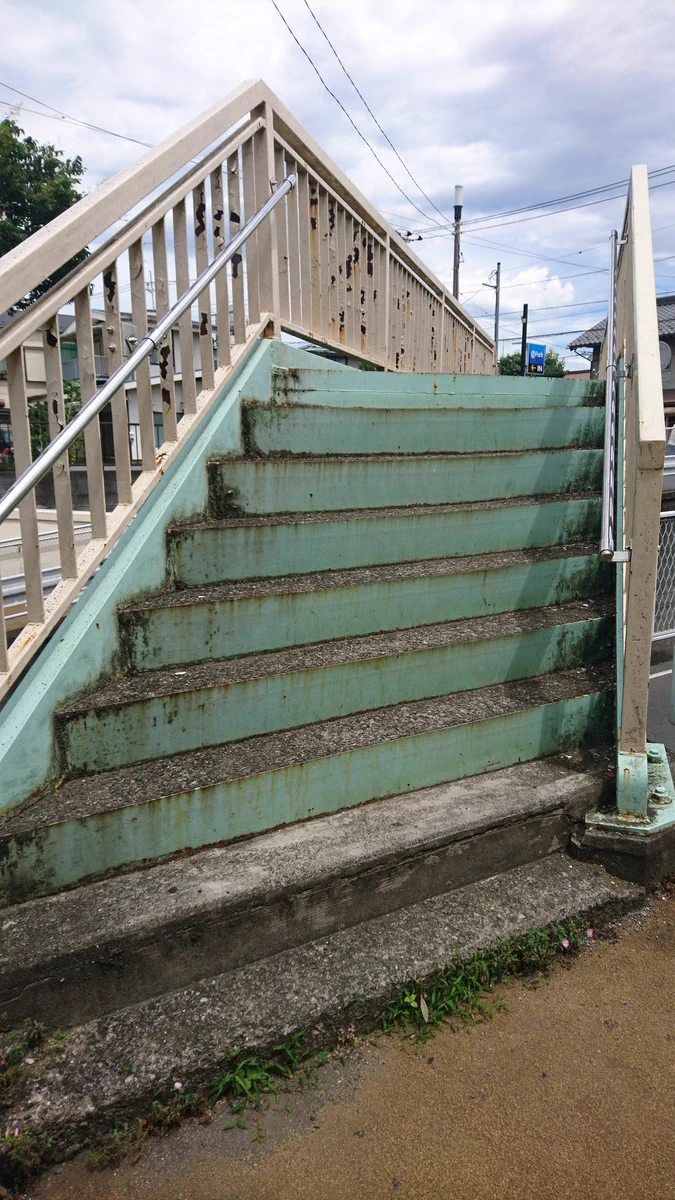 リアルで作画崩壊？！淵野辺の歩道橋の階段がヤバイｗｗｗ
