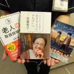 矢御あやせに関連する3件のまとめ Togetter 矢御あやせに関連する3件のまとめ Togetter