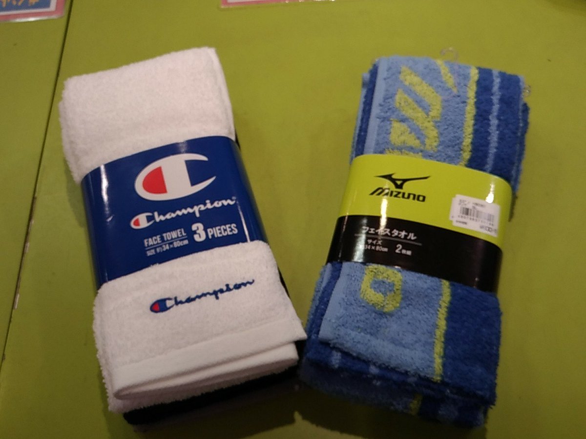 ジョイハート 公式 در توییتر 引き続きスポーツブランドタオル特集 お得な二枚 三枚タオル 入荷しています 洗い替えが必要なこの時期 是非いかがでしょうか ミズノフェイスタオル二枚組 600 税 チャンピオン三枚組 1 000 税です ミズノ チャンピオン