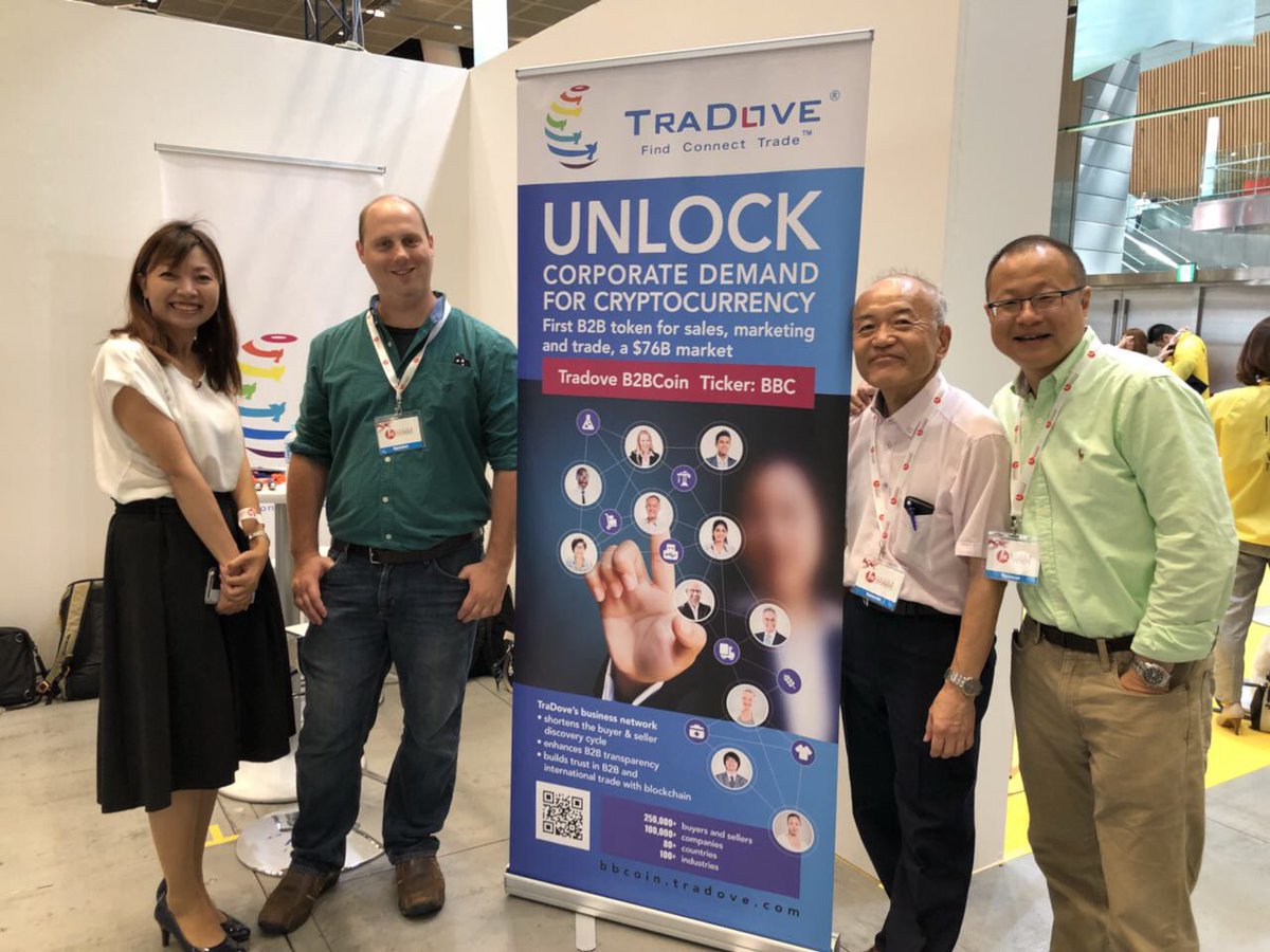 JapanBlockchainConference2018