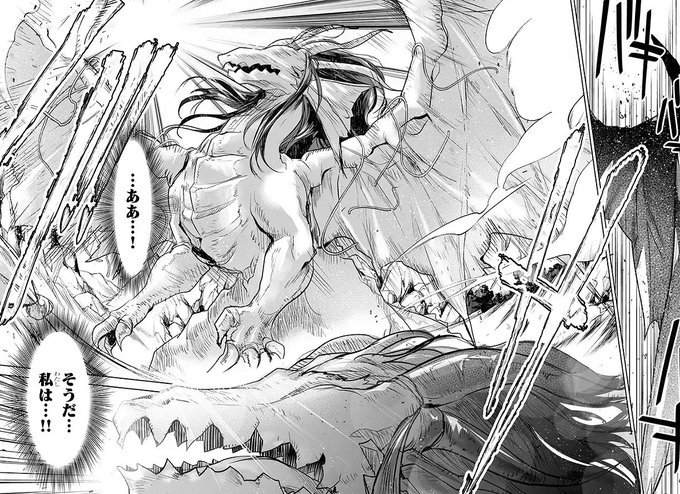 キリングのtwitterイラスト検索結果 古い順