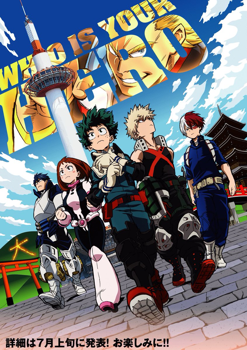 My Hero Academia Movie Two Heroes Chronology - biographiesofcelebrities