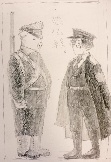 のんびりとした二人マルチ 
