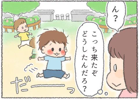 ブログ更新しました。KIDSNAさん更新です！ うちの子おおきいんです〜そまの成長記録日記〜 : KIDSNA第70話更新です  