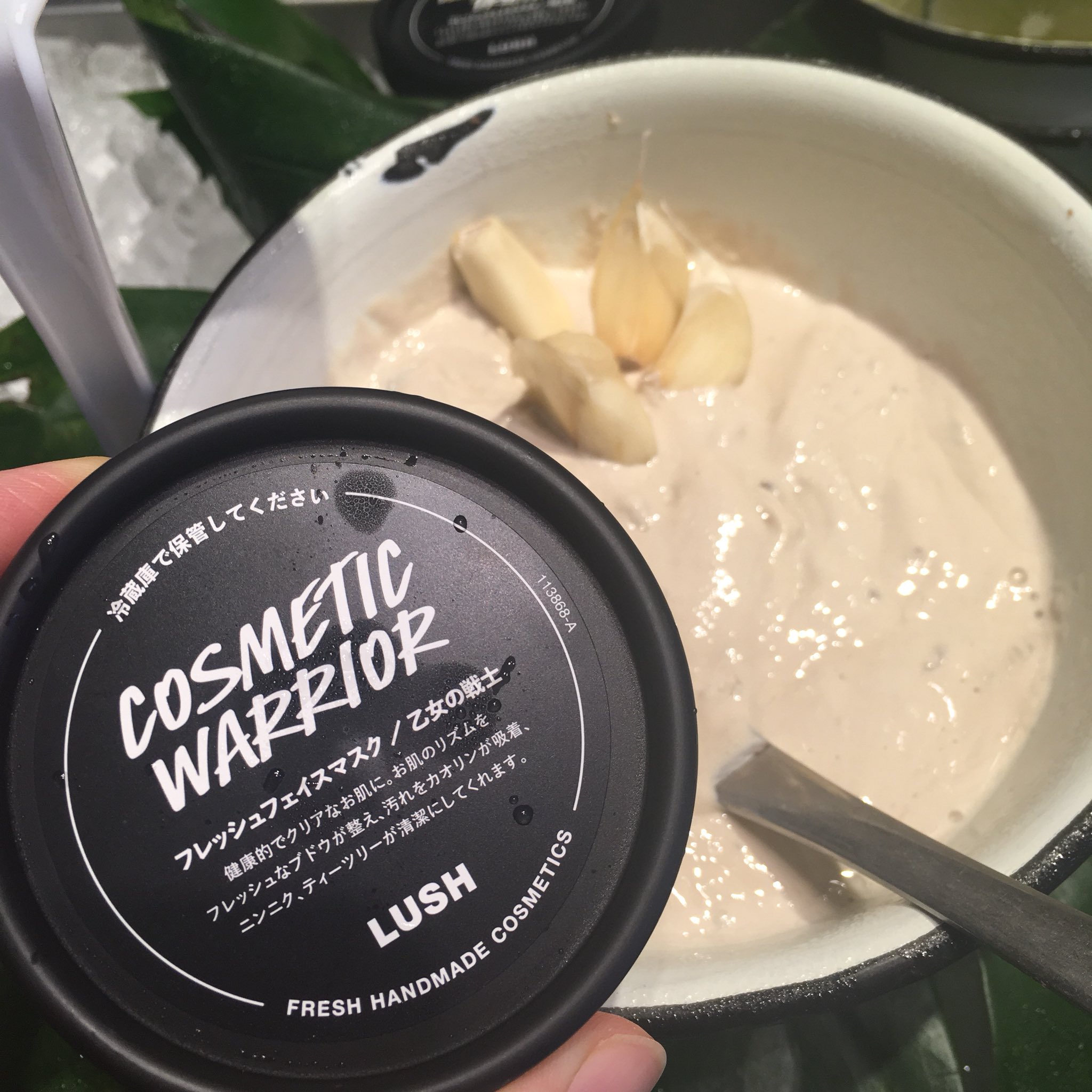 Lush パークプレイス大分店 今日も大分はとても暑いですね Lushの ひんやりパックはいかがですか ニンニクとティーツリーでお肌を清潔にする 乙女の戦士 はニキビで悩む乙女の味方 T Co B8xkvdryfz Twitter