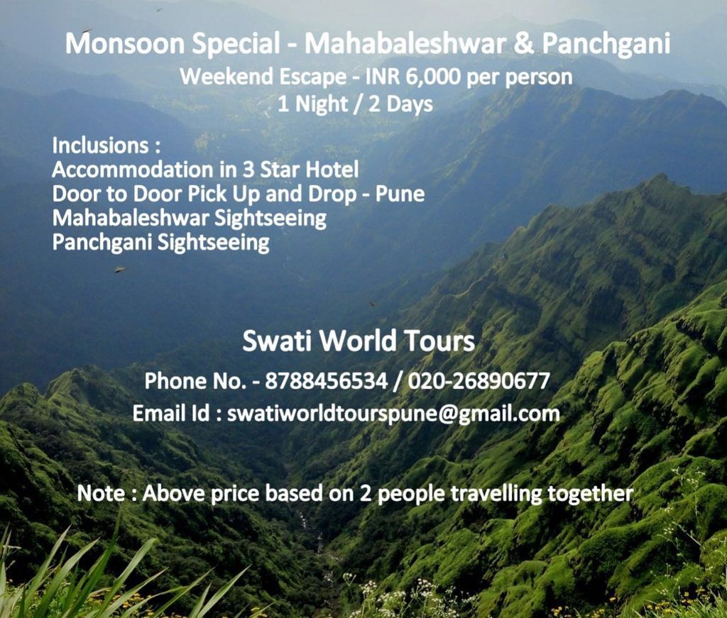 SwatiTours's tweet photo. Monsoon special - Mahabaleshwar tour https://t.co/de5IESHKQQ