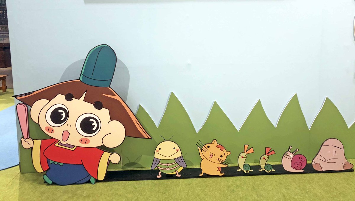 放送ライブラリー On Twitter 大おじゃる丸博 開幕まであと２日となりました 設営も順調に進んでいます おじゃる丸となかまたちのパネルや設定画がとてもキュートで 設営作業中も癒されています 坂ノ上おじゃる丸会長率いる 月光町 ちっちゃいものクラブ の