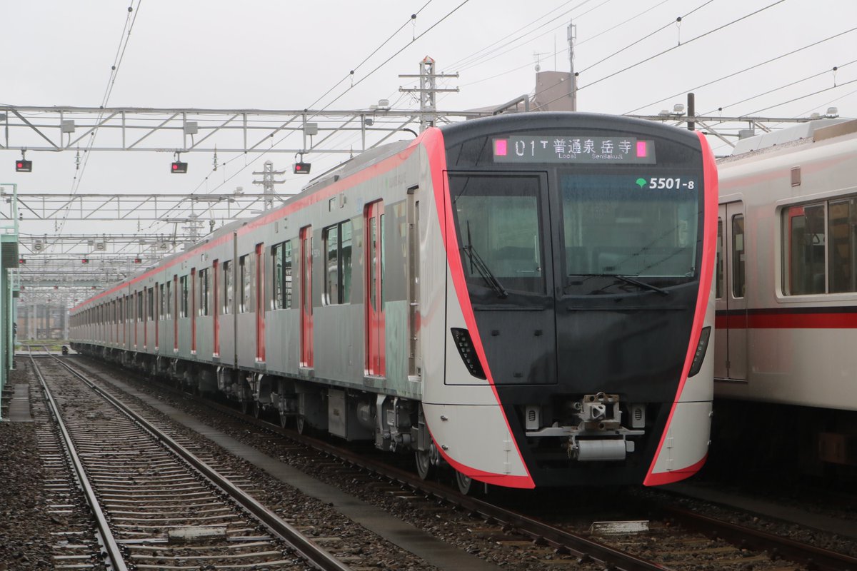 東京都交通局 都営浅草線5500形運行予定のお知らせ 6月30日 土 にデビューする都営浅草線新型車両 5500形 の運行予定が決まりましたのでお知らせいたします なお ダイヤ乱れ等が発生した場合 変更等を行うことがありますので あらかじめご了承 東京都交通局 都営浅草線5500形運行予定のお知らせ 6月30日 土 にデビューする都営浅草線新型車両 5500形 の運行予定が決まりましたのでお知らせいたします なお ダイヤ乱れ等が発生した場合 変更等を行うことがありますので あらかじめご了承