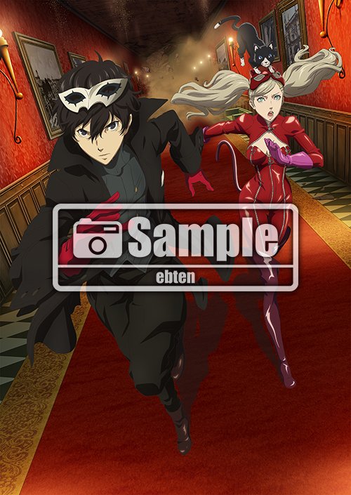 ペルソナ5 アトラスDショップ 限定各巻特典 ポストカード 6枚セット