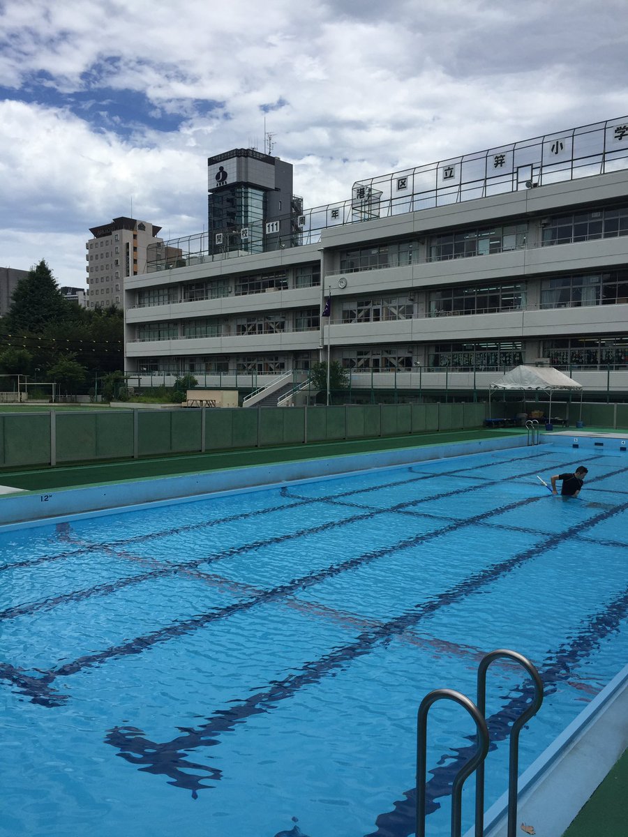 What an amazing time we've had in Tokyo! #TEATokyo