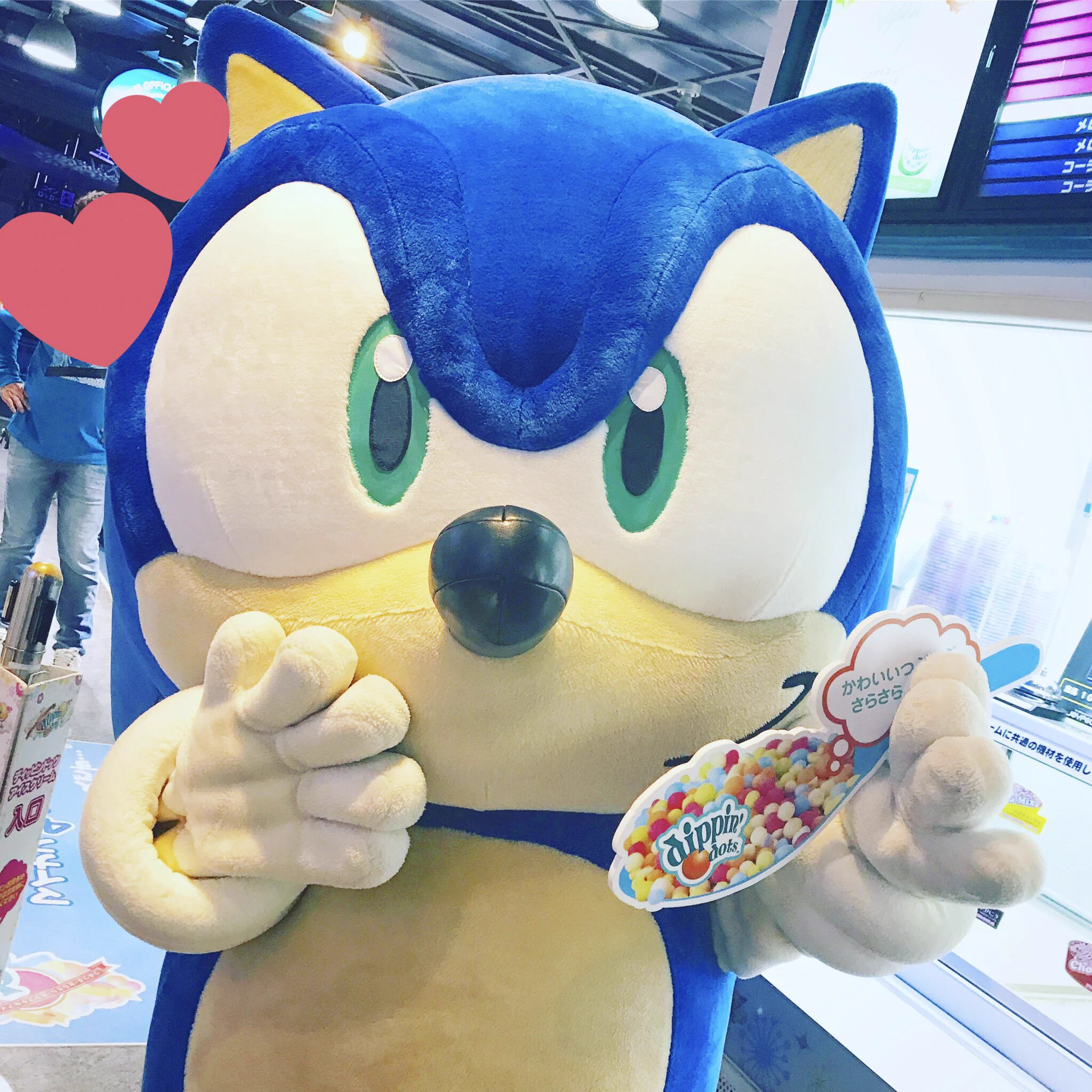 東京ジョイポリス on X: 