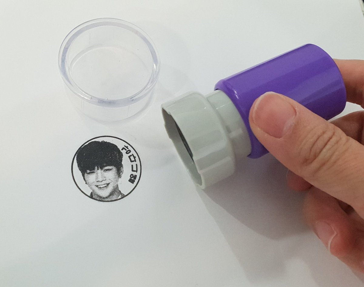 [연예인얼굴도장] 원하는 모든 연예인얼굴사진으로 도장 제작가능🤗(일반인 사진도 제작가능) tweet media