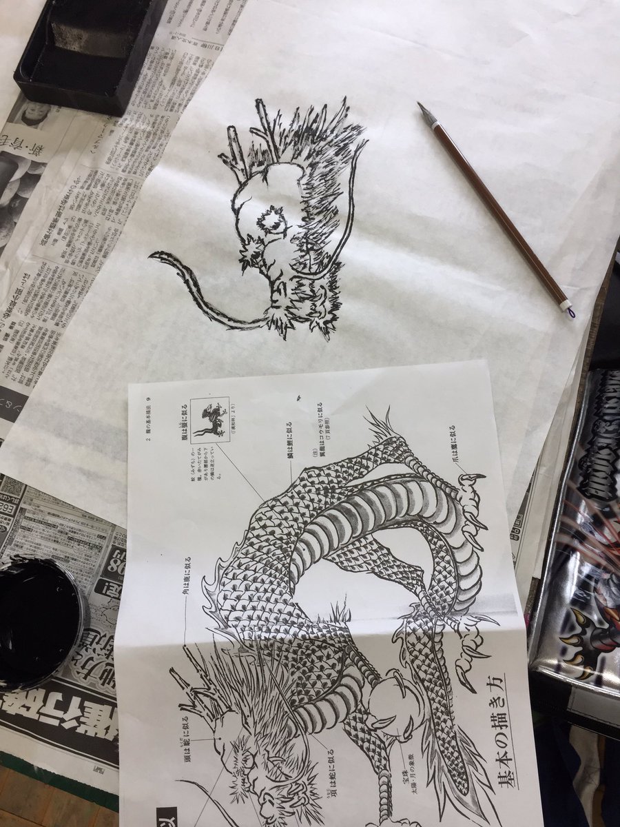 Amy Belcastro tweet media