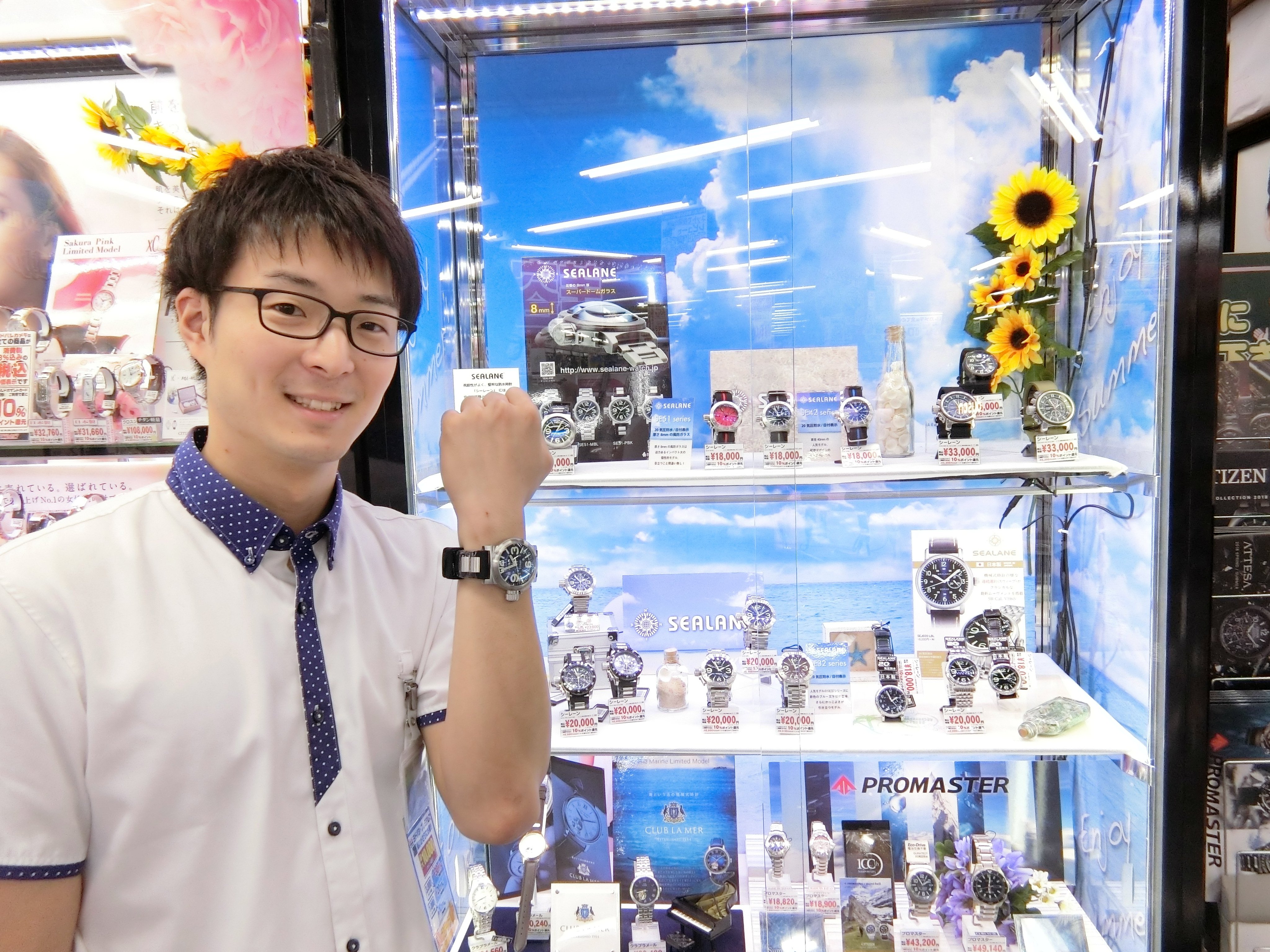 ヨドバシ 吉祥寺店 on X: ヨドバシ 吉祥寺店 on X: