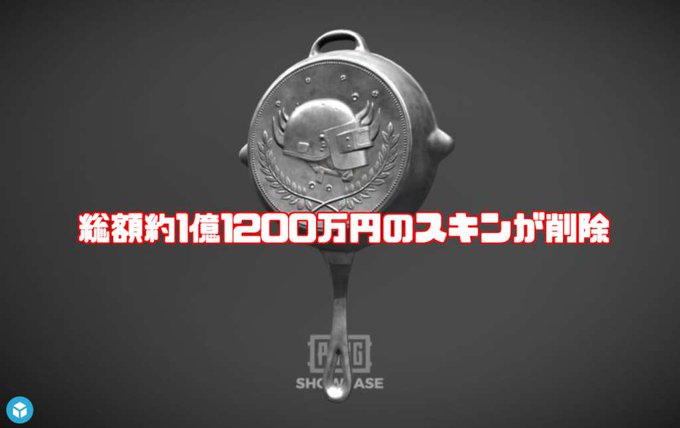 Twitterで人気のイラストランキング Buhitter 全体 18 06 27 19 00