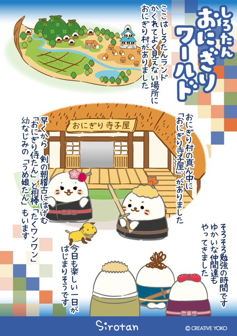 しろたん Sirotan Fun 18年06月 Twilog しろたん Sirotan Fun 18年06月 Twilog