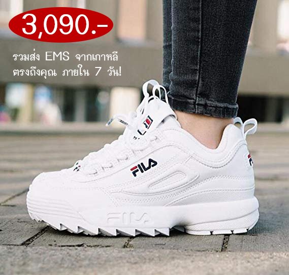 kaoleemood's tweet photo. 💖 แนะนำร้าน (IG) dr.prekorea 🔗 https://t.co/UA54hUhLUi 🇰🇷
รับสั่ง #FILA ส่งตรงจากเกาหลีถึงคุณภายใน 7 วัน! ในราคาสุดพิเศษ! 😍
รองเท้าแบรนด์อื่น คสอ สินค้าจากเกาหลี รับสั่งทุกอย่าง ไม่ต้องรอนาน! 
#พรีออเดอร์เกาหลี #รีวิวเกาหลี #ไว้รีวิวห้ามขายของของโว้ยย #รีวิวเครื่องเขียน https://t.co/KPaj9aAhsb