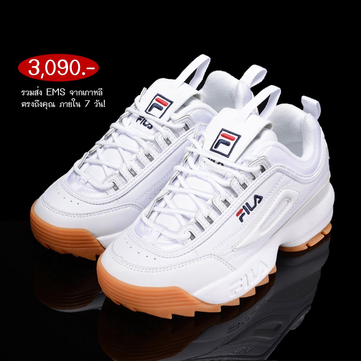 kaoleemood's tweet photo. 💖 แนะนำร้าน (IG) dr.prekorea 🔗 https://t.co/UA54hUhLUi 🇰🇷
รับสั่ง #FILA ส่งตรงจากเกาหลีถึงคุณภายใน 7 วัน! ในราคาสุดพิเศษ! 😍
รองเท้าแบรนด์อื่น คสอ สินค้าจากเกาหลี รับสั่งทุกอย่าง ไม่ต้องรอนาน! 
#พรีออเดอร์เกาหลี #รีวิวเกาหลี #ไว้รีวิวห้ามขายของของโว้ยย #รีวิวเครื่องเขียน https://t.co/KPaj9aAhsb