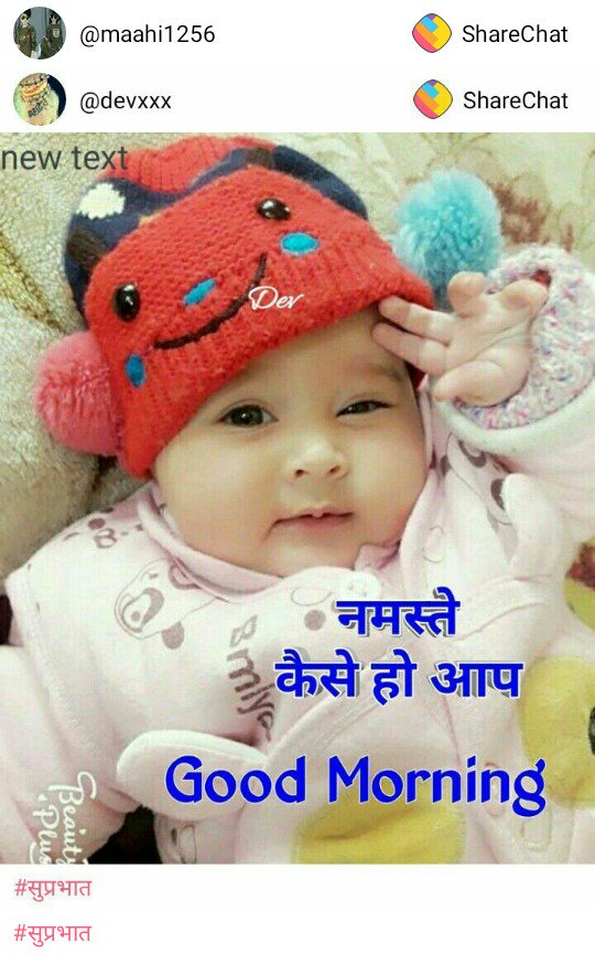 Singh609S's tweet photo. https://t.co/ngFzcHoWwe