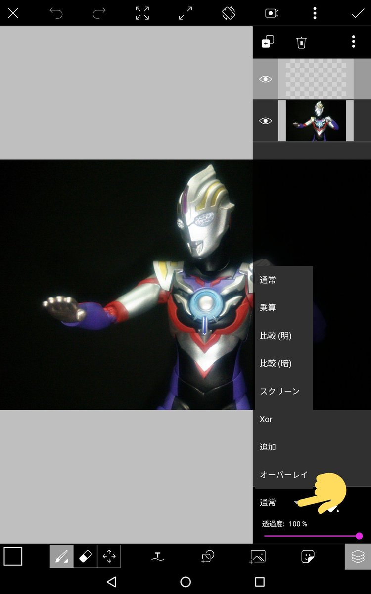 オカノ 今日twitterで見かけたやり方で ウルトラマンのフィギュアの目を 光らせる加工を試しにやってみたけどこれは凄くカッコよくなるぞ 念の為加工前と加工後で比較 左が加工後 右が加工前 全然違うやん T Co E5i2dpibqw Twitter