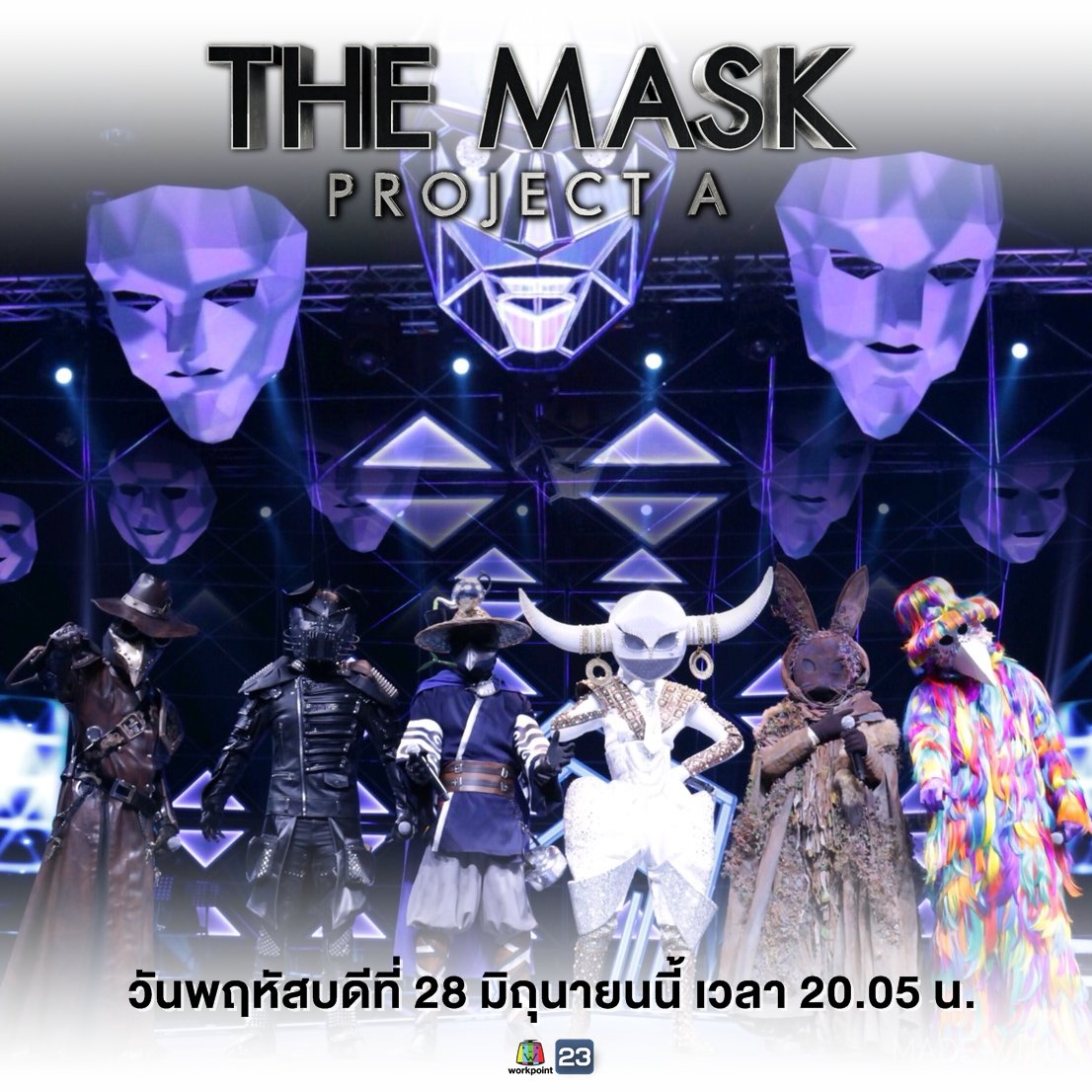 darktable mask manager line darktable mask manager line