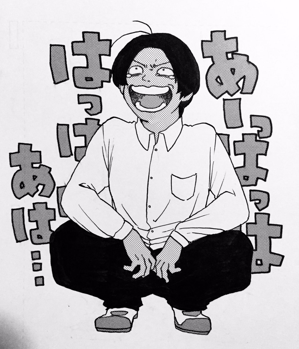 懐かしのネタ絵あげていこうぜみたいな 