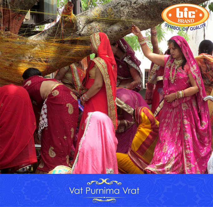 Vat Purnima Vrat is similar to Vat Savitri Vrat. Married women observe Vat Purnima Vrat for well-being and long life of their husband.