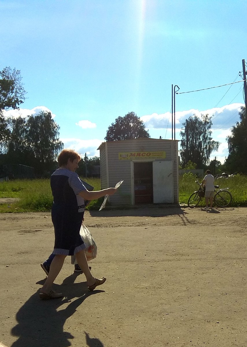 Активисты МО МГЕР распространяют областную общественно-политическую газету <a href="/iv_zemlya/">Ивановская земля</a>