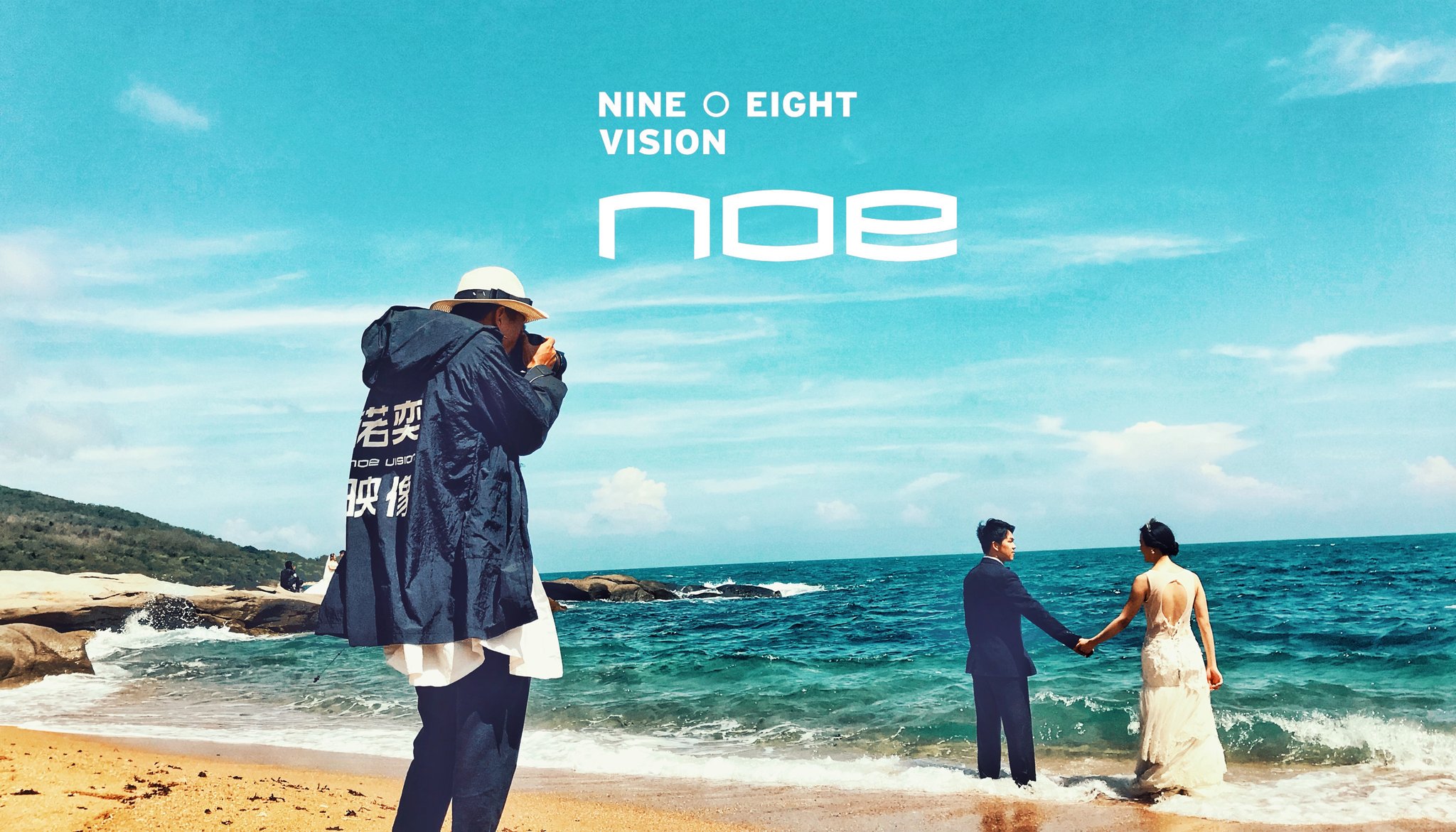 Noe Vision Started Working Noevision Weddingphotography Weddingphotographer Sanya 旅拍 旅拍婚紗 婚纱摄影 诺奕映像https T Co Drhrfa1eys Twitter