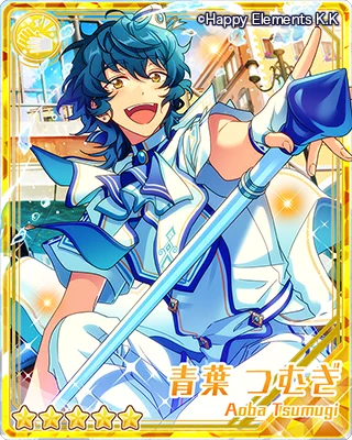 あんさんぶるスターズ！！【公式】 on X: 