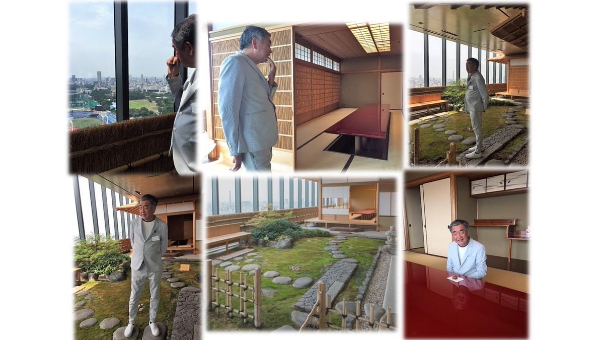 Oracle Japan 日本オラクル على تويتر 昨日 建築家の隈研吾氏が 日本オラクルに来社されました 年に向けて 新国立競技場 の設計にも携わっている隈研吾氏は 日本オラクルの茶室を見学され ビルの最上階から新国立競技場の様子もご覧になっていました Oracle Japan 日本オラクル على تويتر 昨日 建築家の隈研吾氏が 日本オラクルに来社されました 年に向けて 新国立競技場 の設計にも携わっている隈研吾氏は 日本オラクルの茶室を見学され ビルの最上階から新国立競技場の様子もご覧になっていました