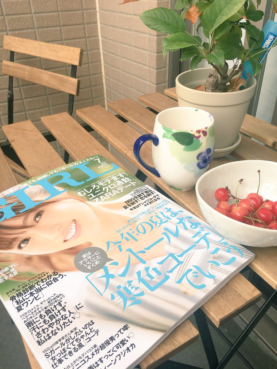 月菜 スタフォレ アビス コモレビ ブルーエッグ در توییتر そういえば 魔女 は最近お家cafeにハマっております 朝ごはんはベランダで優雅に食べたい 今朝もベランダ朝ごはん 狭いベランダに机と椅子を出して食べる朝ごはんはインスタ映えに