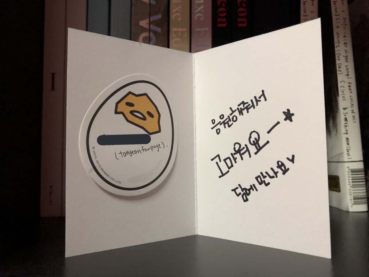 KTY (@Kimty22) / Posts / X