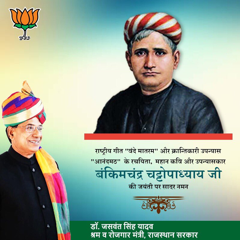 MLADrJaswant's tweet photo. https://t.co/gc6MogXMaW