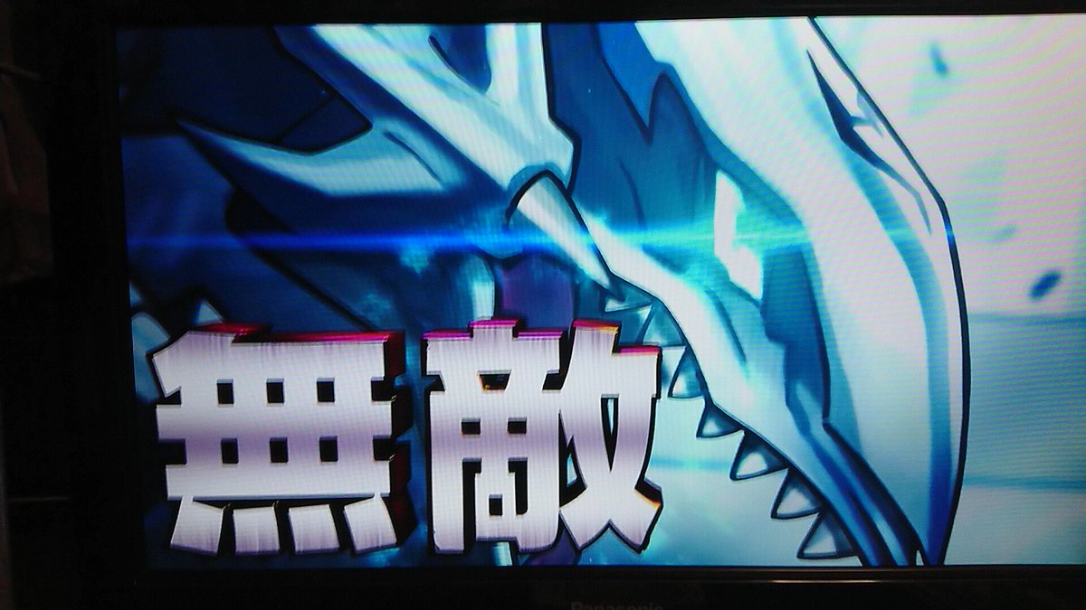 強靭無敵最強 Twitter Haku 強靭無敵最強 Twitter Haku