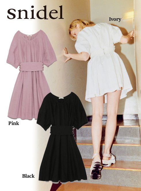 Hearty Select V Twitter Snidel Pre Sale 再値下げ ベルティッドパフスリーブワンピース Sale価格 9 072円 リネンのざっくりとした風合いとテンセルのとろみある表情がマッチした 独特の風合いが魅力のワンピース T Co Hrdfm1estb 6 29 金 まで