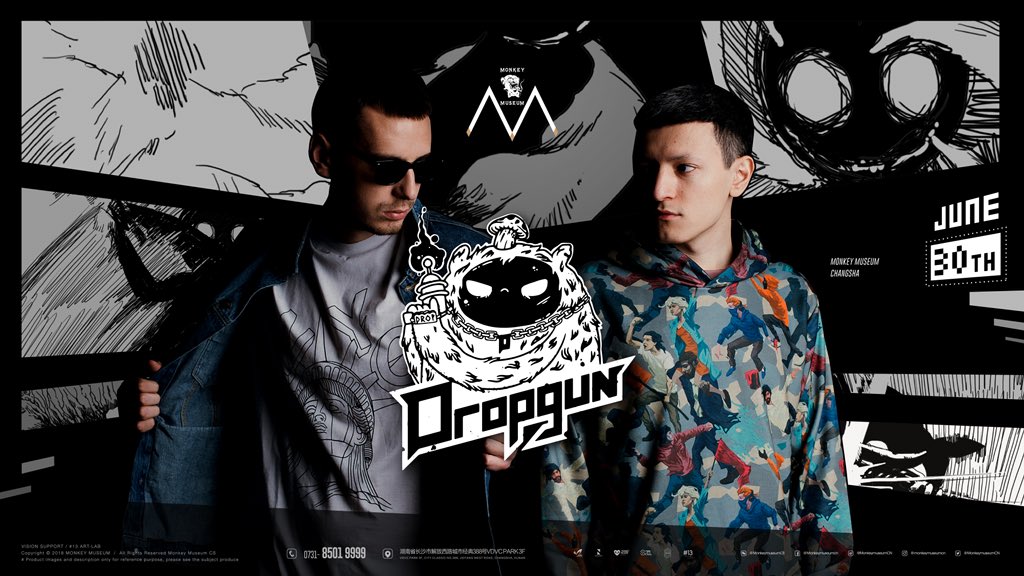 monkeyhouse_cs's tweet photo. #Dropgun#monkeymuseum https://t.co/CRDCQEFESx