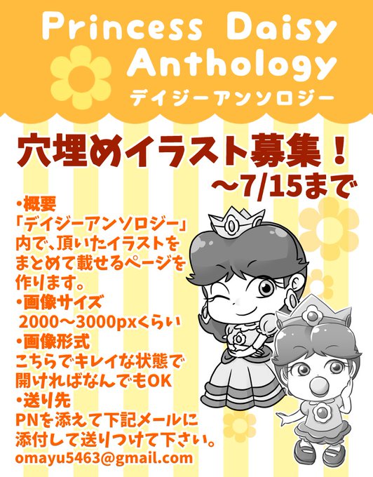 おまゆ グッズ通販中 Omayu5463 18年06月 Twilog おまゆ グッズ通販中 Omayu5463 18年06月 Twilog