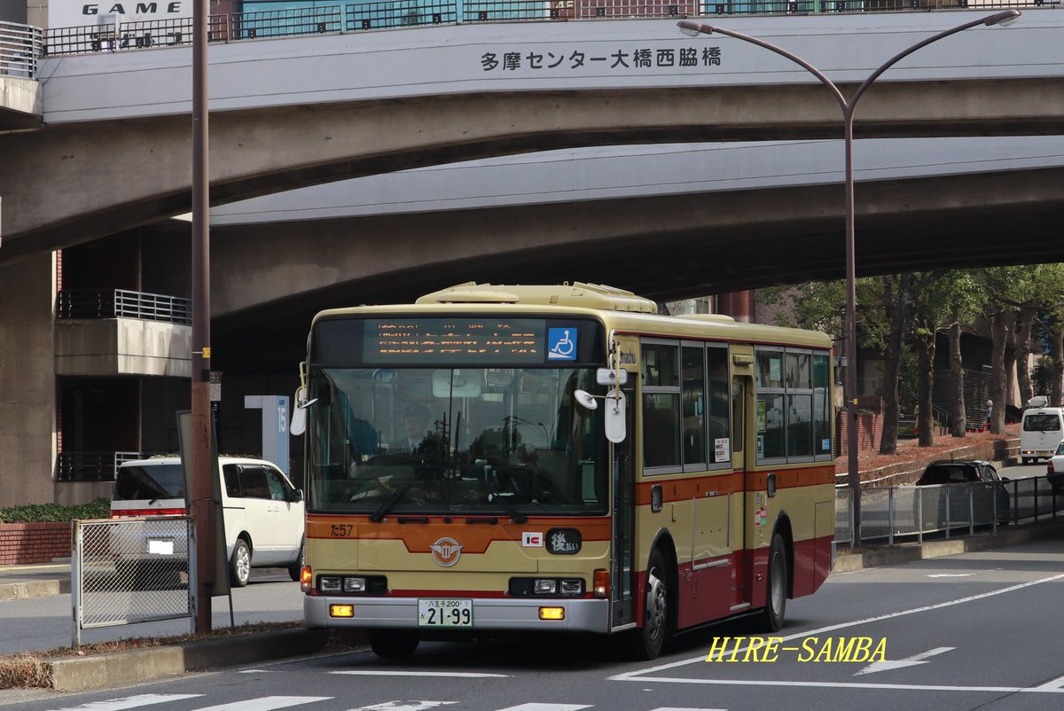 ハイヤーサンバ A Twitter 久々に多摩営業所へ復活したワンステップ