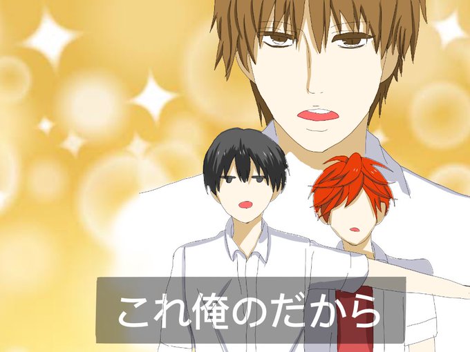 野崎くん2期脳内アニメスクショ大会のtwitterイラスト検索結果