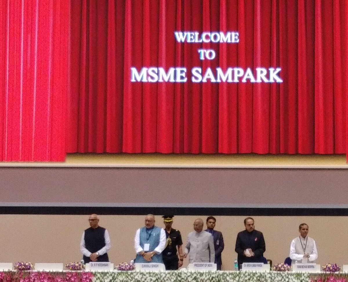 Ministry of MSME tweet media