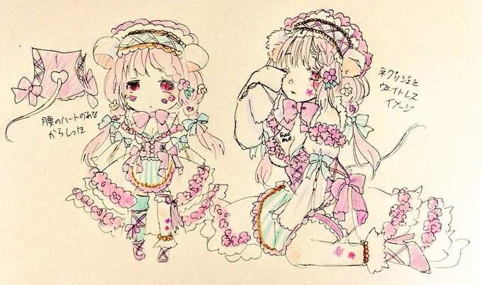 ネズミのtwitterイラスト検索結果 古い順 ネズミのtwitterイラスト検索結果 古い順