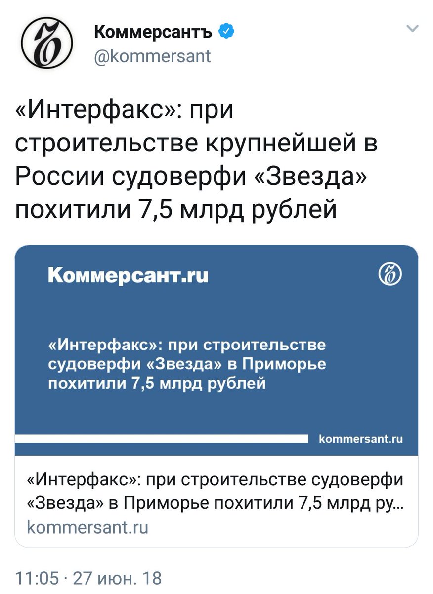 Sem7ser's tweet photo. Ой, а кто это сделал?! https://t.co/Bk6pFwrdVd