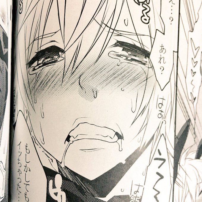 ビフォーアフター 