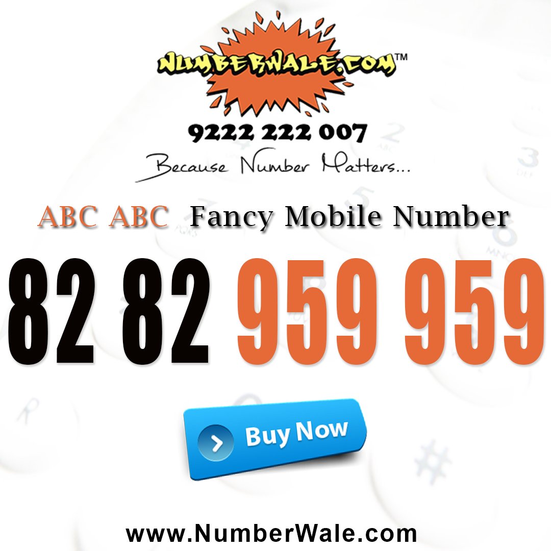 Numberwale's tweet photo. Get your Easy to remember #ABCABC VIP Phone Numbers Now!

Book Now: +91 9222 222 007

https://t.co/WaIEBlsxLJ

#Numberwale #BecauseNumberMatters #VIPNumbers #PremiumNumbers #FancyNumbers #PhoneNumbers #BusinessNumber #Business #StartupIndia #India https://t.co/XNNo1zejmx