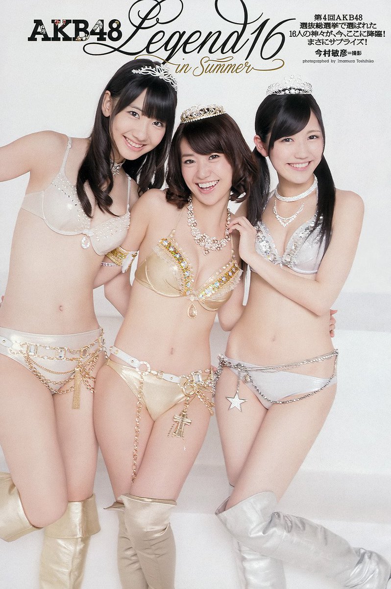 しは Akb48グループ 12プレイボーイ34 35 水着サプライズ12発売記念 Akb48 しはakb2 しはpb 今までのトップ3でこの3人が一番バランス良い魅了がある 当然 水着でね しは Akb48グループ 12プレイボーイ34 35 水着サプライズ12発売記念 Akb48 しはakb2 しはpb 今までのトップ3でこの3人が一番バランス良い魅了がある 当然 水着でね