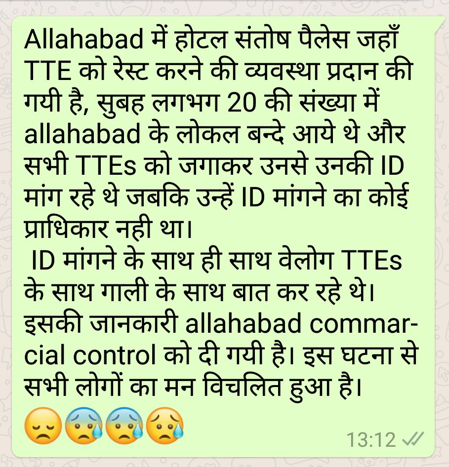 IRTCSO tweet media