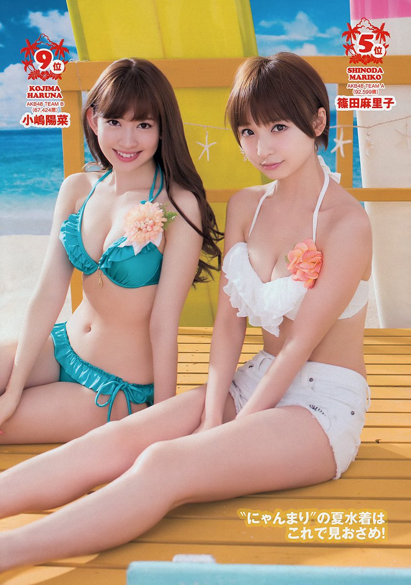 しは Akb48グループ 13プレイボーイ33 34 2 水着サプライズ13発売記念 Akb48 しはakb2 しはpb