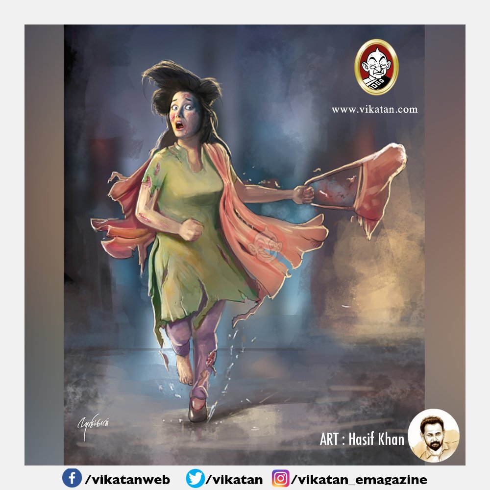 BalajiSvasan05's tweet photo. பெண்களுக்கு ஆபத்து உள்ள நாடுகளின் பட்டியலில் இந்தியா முதலிடம் #WomenSafety
#modi4years https://t.co/FP25729Pd2