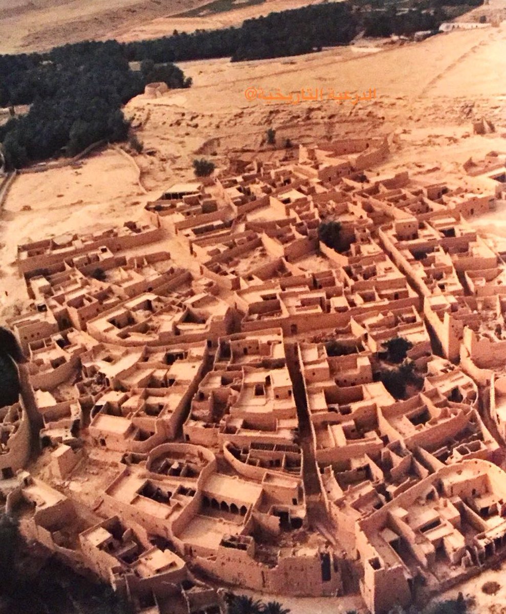 الدرعية التاريخية auf Twitter: "حي #الطريف التاريخي، صورة جوية للقسم  الشمالي الغربي من الحي تعود إلى عام ١٤١٢هـ ١٩٩١م ، ويبدو سبالة موضي، هذا  قبل الحفريات الأثرية الحديثة، المصدر الهيئة العليا لتطوير